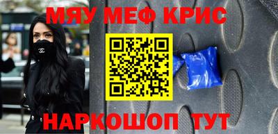 МДПВ Тулун