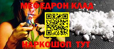 МДПВ Тулун