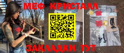 МДПВ Тулун