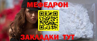 твердый Туймазы