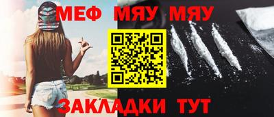 первитин Тула