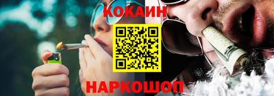 МДПВ Тулун