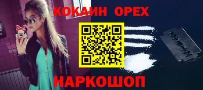 МДПВ Тулун