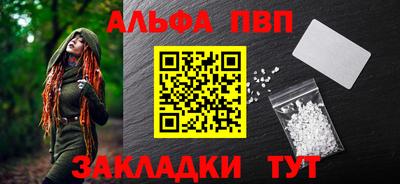 МДПВ Тулун