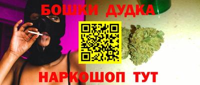 МДПВ Тулун