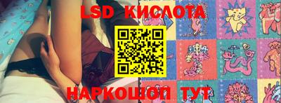 МДПВ Тулун