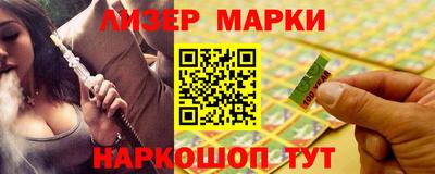 первитин Тула