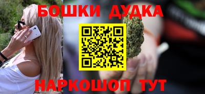 МДПВ Тулун