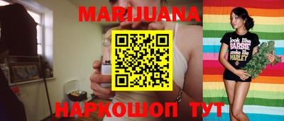 МДПВ Тулун