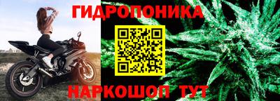 МДПВ Тулун