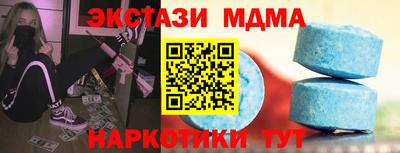 первитин Тула