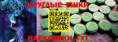 первитин Тула