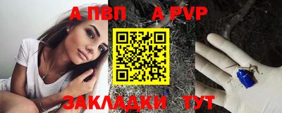 твердый Туймазы