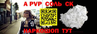 твердый Туймазы