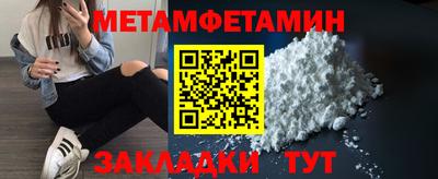 МДПВ Тулун