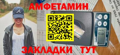 первитин Тула