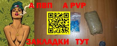 первитин Тула