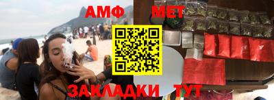 твердый Туймазы