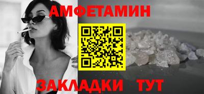 МДПВ Тулун
