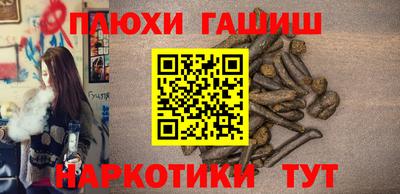 твердый Туймазы
