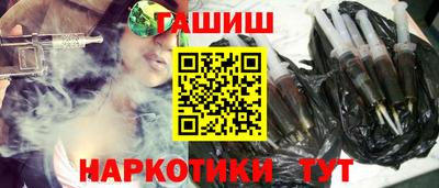 первитин Тула
