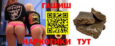 твердый Туймазы