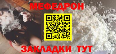 МДПВ Тулун